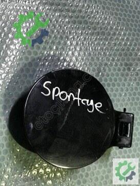 Kia Sportage Depo Kapağı çıkma parça