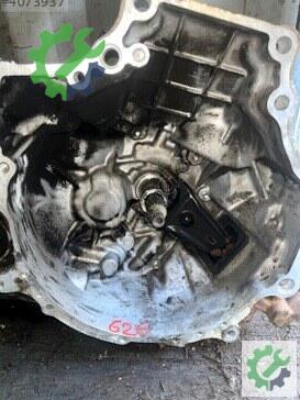 Mazda 121 Şanzıman Komple çıkma parça