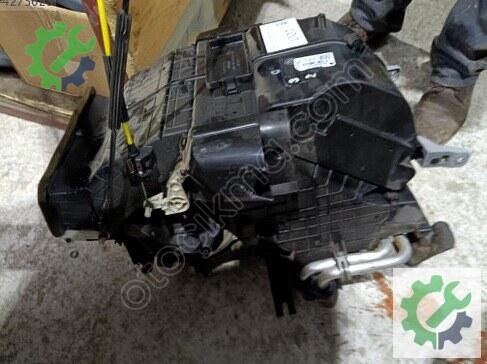 Mitsubishi Colt Kalorifer Kutusu çıkma parça