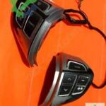 Çıkma Orijinal Kontrol Düğmeleri Mitsubishi Lancer