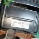 Nissan Almera Orijinal Çıkma Beyin MEC32-211