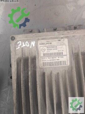 Nissan Note Sigorta Kutusu çıkma parça
