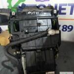Nissan Note Kalorifer Izgarası Çıkma