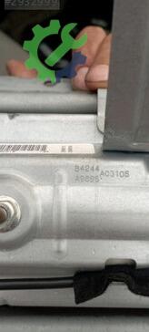 Nissan Primera Yolcu Airbag 2003-2008 çıkma parça