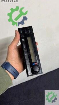 Nissan X-Trail Klima Kontrol Paneli çıkma parça