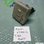 Nissan Qashqai Orijinal Çıkma Modül