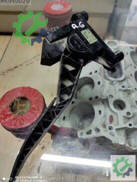 Opel Astra Pedal çıkma parça