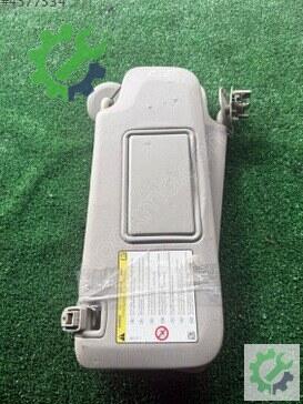 Opel Corsa Güneşlik çıkma parça
