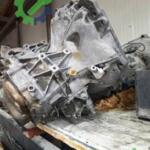 Opel Vectra Şanzıman Komple Çıkma