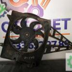 Opel Omega Orijinal Çıkma Fan