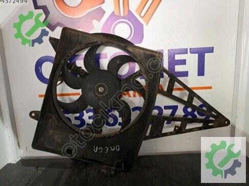 Opel Omega Fan çıkma parça