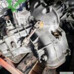 Çıkma Orijinal Şanzıman Komple Opel Astra