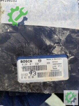 Peugeot 406 Motor Beyni çıkma parça