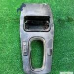 Çıkma Orijinal Vites Kolu Peugeot 406