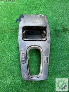 Çıkma Orijinal Vites Kolu Peugeot 406