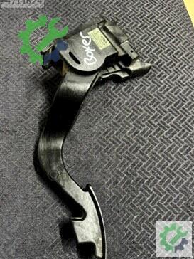 Peugeot Boxer Pedal çıkma parça