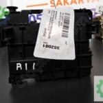 Peugeot 308 Orijinal Çıkma Sigorta Kutusu 9663100480