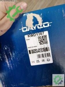 Sıfır Orijinal Porya Ford Tourneo Custom 1763850
