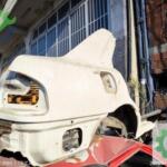Proton Persona 2024 Orijinal Çıkma Kesme Arka Çamurluk