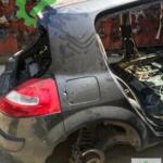 Renault Megane HB Depo Kapağı Çıkma