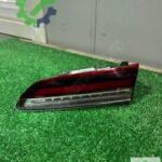 Skoda Karoq Orijinal Çıkma Bagaj Stop