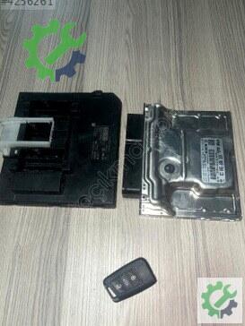 Skoda Karoq Beyin çıkma parça