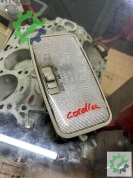 Toyota Corolla Tavan Lambası çıkma parça