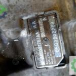 Opel Vectra Orijinal Çıkma Otomatik Şanzıman TF-80SC