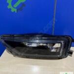 Volkswagen Amarok Sis Farı Çıkma