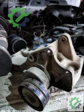Volkswagen Polo Bağlantı Braketi çıkma parça