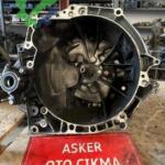 Peugeot Partner Şanzıman Komple Çıkma Parça Ankara