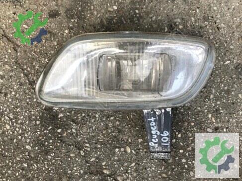 Peugeot 106 Sis Lambası çıkma parça