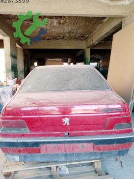 Peugeot 405 Bagaj Kilidi çıkma parça