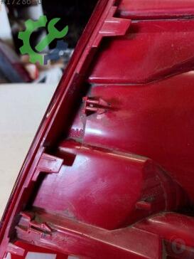 Peugeot 301 Sol Arka Stop 9674807780 çıkma parça