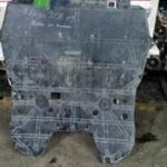PEUGEOT 308 T9 MOTOR ALT MUHAFAZASI -DS OTOMOTİV-