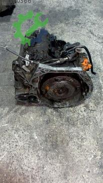 Nissan Primera Otomatik Şanzıman çıkma parça