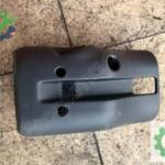 PROTON DIREKSIYON ALT UST MUHAFA KAPAK 415 416 420