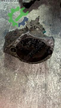 Nissan Qashqai Manuel Şanzıman çıkma parça