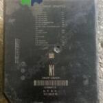 Qashqai J11 Sigorta Tablası 284B7 4BA0A