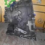 1997 Renault Clio Şanzıman Komple Çıkma Parça Ankara