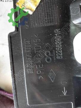 Renault Clio Ön Panjur 622562901R çıkma parça