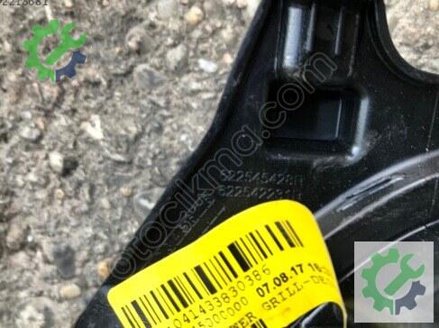 Renault Fluence Tampon Izgarası 622545428R çıkma parça