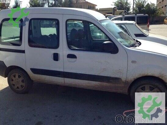 Renault Kangoo Tavan Sacı çıkma parça