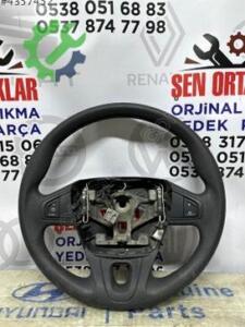 RENAULT MEGANE 3 FLUENCE ORJİNAL DİREKSİYON SİMİDİ  (Videolu)