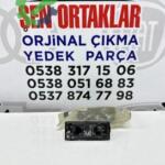 RENAULT MEGANE CLİO FLUENCE LAGUNA SIFIR ORJİNAL PLAKA LAMBASI