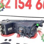 VW TIGUAN 16-20 SIS FARI SOL 5NA941699B
