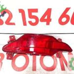Chery Tiggo 7 Pro 22-24 Tampon Reflektörü Arka Sol 605000282aa