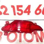Chery Tiggo 7 Pro 22-24 Tampon Reflektörü Arka Sol 605000282aa