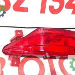 Chery Tiggo 7 Pro 22-24 Tampon Reflektörü Arka Sol 605000282aa