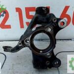 Audi A3 GOLF LEON CUPRA LEON OCTAVİA sağ ÖN taşıyıcı 5WA407256